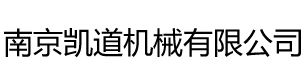 巢湖市金臥牛機械設備有限公司